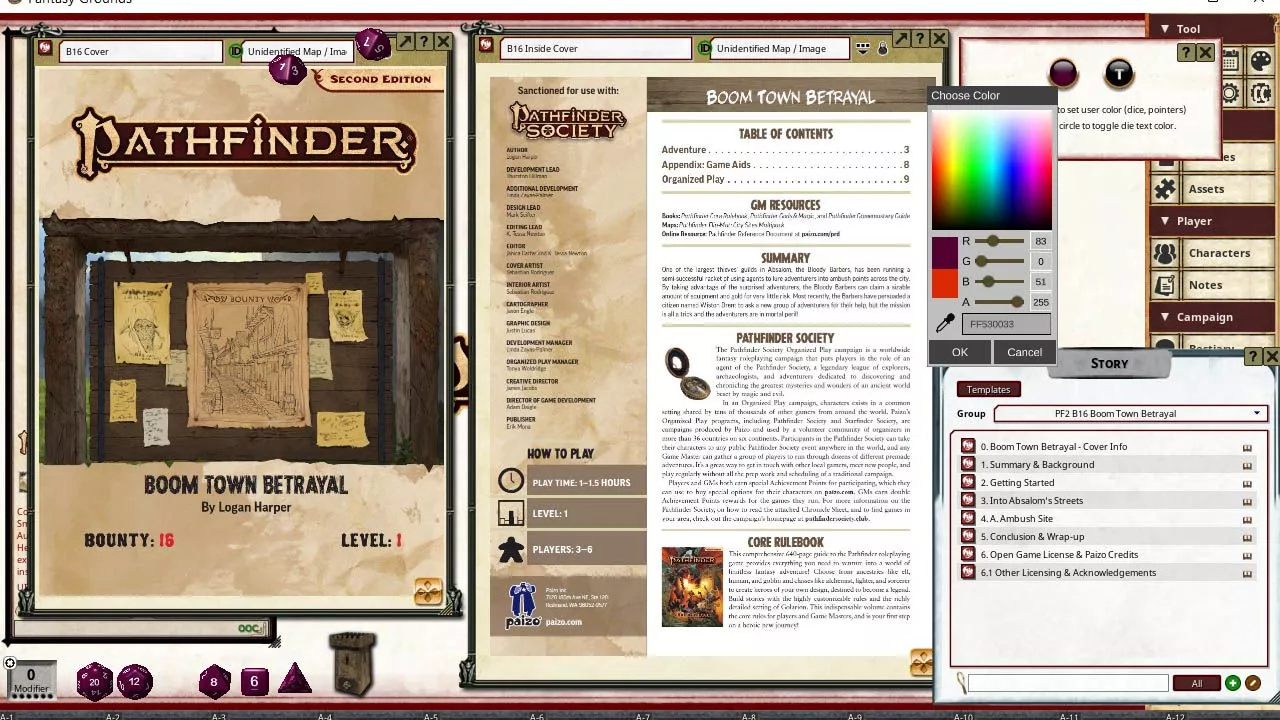 Screenshot 0
